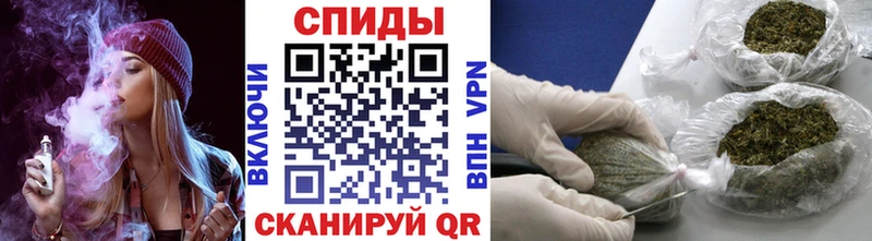 купить наркоту  Фурманов  Бутират оксана 