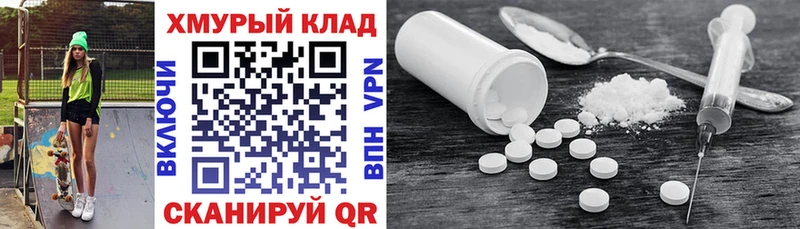 где можно купить   Фурманов  ГЕРОИН афганец 