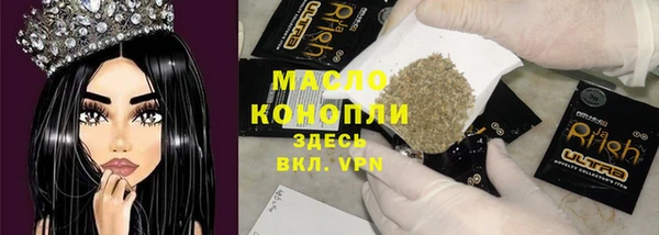 хмурый Хадыженск