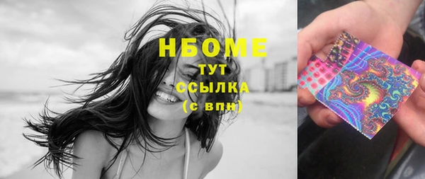 дурь Магадан