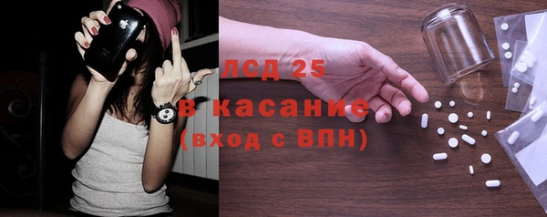 ешки Майский