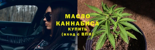дурь Магадан