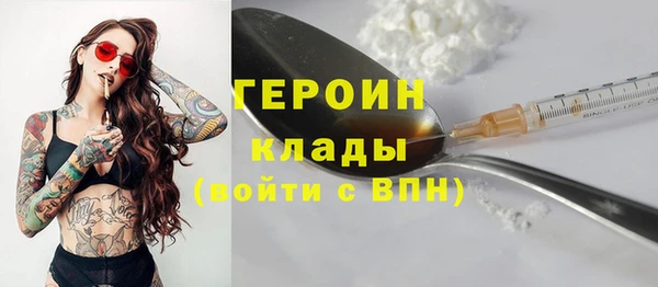 ешки Майский