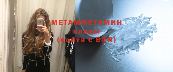 синтетический гашиш Ханты-Мансийск