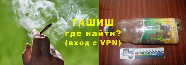 дурь Магадан