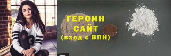 ешки Майский