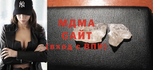 дурь Магадан
