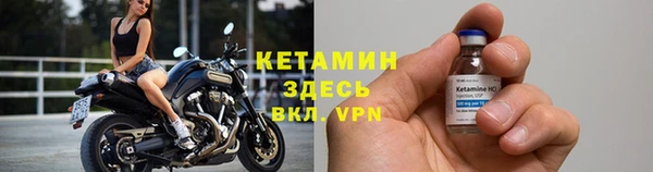 дурь Магадан