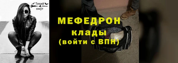 дурь Магадан