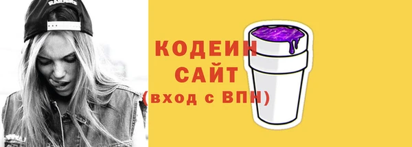 ешки Майский