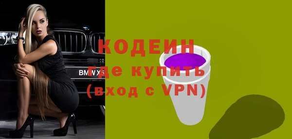 дурь Магадан