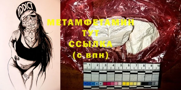 ешки Майский