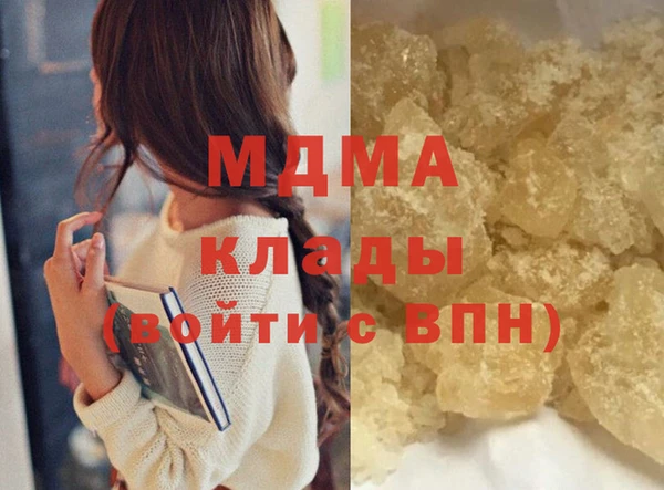 дурь Магадан