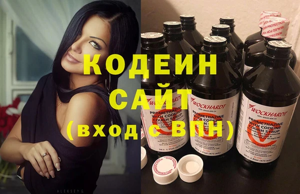 дурь Магадан