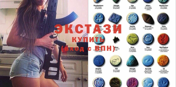 ешки Майский