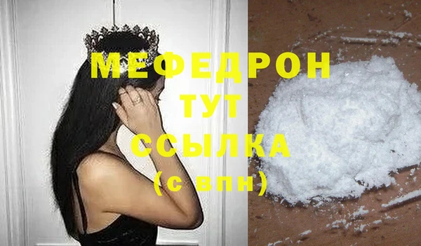 дурь Магадан
