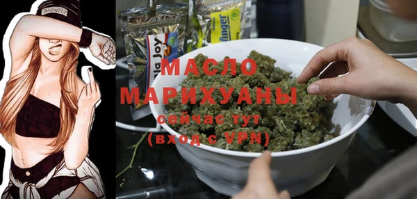дурь Магадан