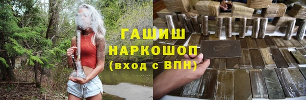 ешки Майский