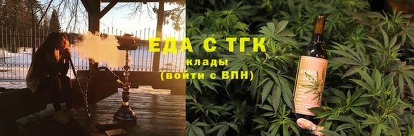 ешки Майский