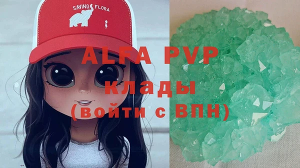 дурь Магадан