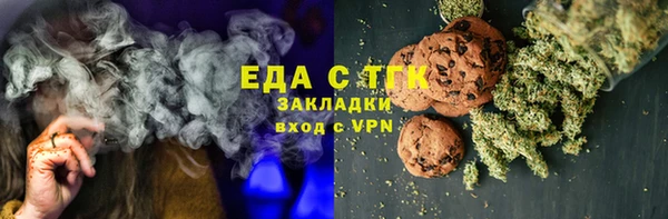 ешки Майский
