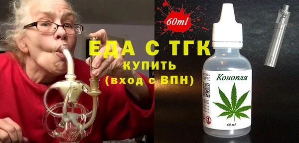 ешки Майский