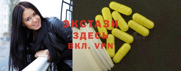 дурь Магадан
