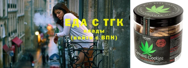 ешки Майский