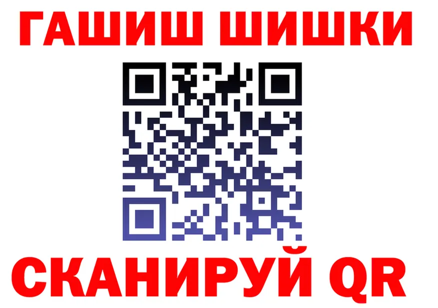 APVP СК КРИС сайт мориарти гидра Фурманов