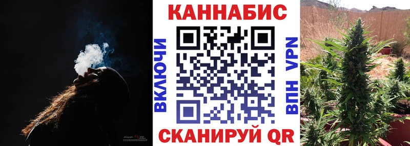 Бошки марихуана Amnesia  магазин продажи наркотиков  Фурманов 